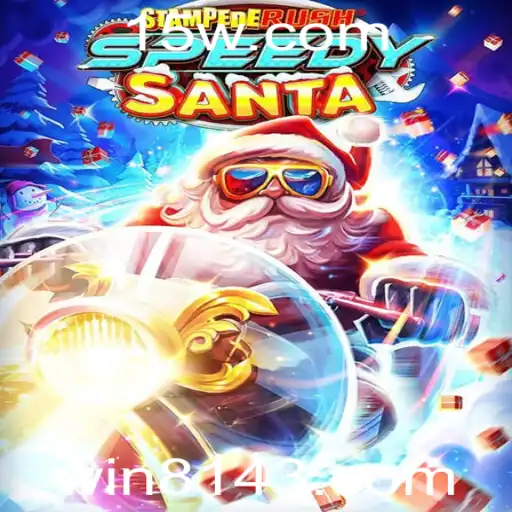 Descubra a Aventura Empolgante de StempedeRushSpeedy